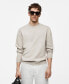 Фото #3 товара Men's Round Neck Knit Sweater