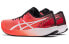 Asics Hyper Speed 1 1012A899-600 Running Shoes