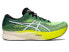 Фото #1 товара [1011B443-750] Mens Asics MAGIC SPEED 2