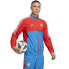 Фото #2 товара Sweatshirt adidas FC Bayern Pre Jacket M HU1274