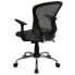 Фото #2 товара Mid-Back Dark Gray Mesh Swivel Task Chair With Chrome Base And Arms