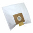 Фото #2 товара Сменный мешок для пылесоса Sil.ex Ufesa, Fagor 28 x 27 cm (5 штук)