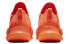 Фото #6 товара Nike Air Zoom SuperRep 低帮运动训练鞋 女款 亮橙 / Кроссовки Nike Air Zoom SuperRep BQ7043-888