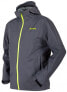 Фото #8 товара Stormr Nano Jacket