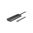 Фото #1 товара Chieftec DSC-502 - CB EAC - USB Type-C - Grey