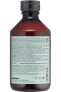 Detoxifying Scrub Arındırıcı Şampuan [71264] 5.4 pH 250ml ECBeauty!W219