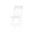 Фото #3 товара Садовое кресло DKD Home Decor Белый Металл 40 x 48 x 93 cm