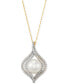 ფოტო #1 პროდუქტის Cultured Freshwater Pearl (8mm) & Diamond (1/4 ct. t.w.) 18" Pendant Necklace in 14k Yellow, White or Rose Gold
