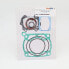 Фото #1 товара ITALKIT Suzuki RM 250 94-95 Top End Gasket Kit