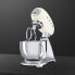 SMEG SMF02 50s Style Kneading Robot