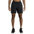 Фото #1 товара RVCA Yogger Stretch 17 sweat shorts