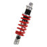 Фото #2 товара YSS MZ456-335TR-07-85 rear shock