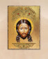 Icon The Holy Face Wall Art on Wood 8"