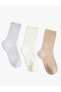 Фото #7 товара Носки Koton Basic Socks Multi-Color