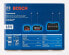 Фото #6 товара Bosch Professional 18 V System Battery Starter Set (2 x 4.0 Ah Battery + Charger GAL 18 V-40, in Box)