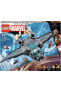 ® Marvel Avengers Quinjeti 76248 - 9 Yaş ve Üzeri için Yaratıcı Oyuncak Yapım Seti (795 Parça)
