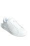 Фото #9 товара Кроссовки Adidas Advantage Beyaz Lady Sneaker