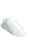 Кроссовки Adidas Advantage Beyaz Lady Sneaker