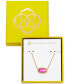 Фото #1 товара Kendra Scott 14k Gold-Plated Mother-of-Pearl Pendant Necklace, 15" + 2" extender