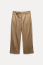 ZW COLLECTION CHINOS WITH TURN-UP HEMS