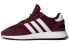 Фото #2 товара Кроссовки Adidas Originals I-5923 Red-White-Black