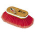 ფოტო #2 პროდუქტის SHURHOLD Soft&Medium Brush