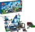 Фото #6 товара Конструктор пластиковый Lego City Пост Полиции (60316)