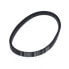 ATHENA S41PLAT114 Transmission Belt - фото #1