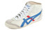 Фото #4 товара Кроссовки Onitsuka Tiger Mexico Mid-Runner DL409-0142