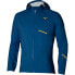 Фото #1 товара MIZUNO Waterproof 20K ER jacket