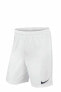 Фото #1 товара Шорты Nike YTH PARK II KNIT SHORT 725988-100