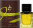 Ajmal Purely Orient Vetiver