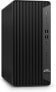 Фото #7 товара HP Elite Tower 600 G9 i713700 16GB/512 PC Intel Core i7-13700 512GB SSD 16GB DDR5 - PC - Core i7