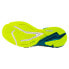 JOMA Hispalis running shoes