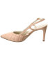 Фото #2 товара Bruno Magli Rosy Quilted Leather Slingback Pump Women's