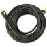 PNI H1500 15 m HDMI Cable