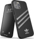 Фото #1 товара Чехол формованный Adidas Moulded Case Woman iPhone 12 Pro Max черный 43715