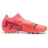 Фото #2 товара PUMA Future 7 Match MG football boots