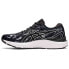 ASICS Gel-Cumulus 23 running shoes