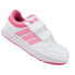 Adidas Hoops 3.0 Cf