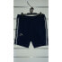 Фото #1 товара Спортивные мужские шорты Kappa Синий