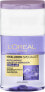 Фото #1 товара Two-phase eye and lip make-up remover with hyaluronic acid Hyaluron Special ist 125 ml