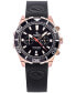 ფოტო #1 პროდუქტის Men's Skipper Dual Time Zone Black Silicone Strap Watch 44mm, Created for Macy's