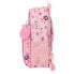 SAFTA Infant 34 cm Nanana Fabulous Backpack