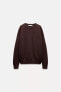 PLAIN 100% CASHMERE SWEATER