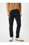 Slim Fit Kot Pantolon - Brad Jean