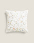 Фото #1 товара Floral print cushion cover