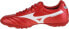 Mizuno Mizuno Morelia II Club As P1GD221660 Czerwone 44,5