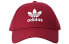 Фото #2 товара Кепка с козырьком Adidas Originals Peaked Cap с вышитым клевером, унисекс, красная