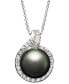 Фото #1 товара Macy's 14k White Gold Necklace, Cultured Tahitian Pearl (12mm) and Diamond (1/2 ct. t.w.) Pendant